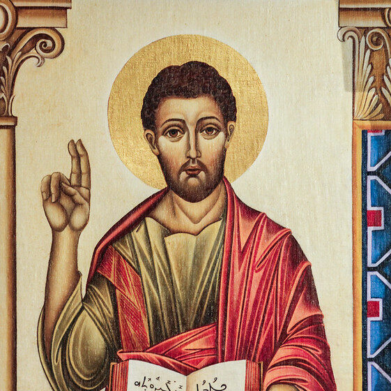 St Matthew Gospel Writer