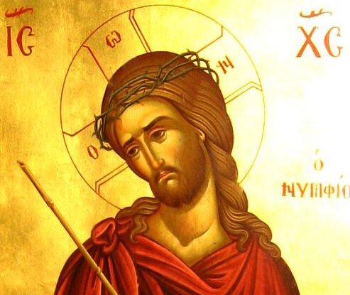 Did Jesus Really Exist? The Historical Evidence Outside the Bible
